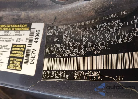 2010 Toyota Sienna Limited from USA, damaged, VIN 5TDYK4CC3AS297483